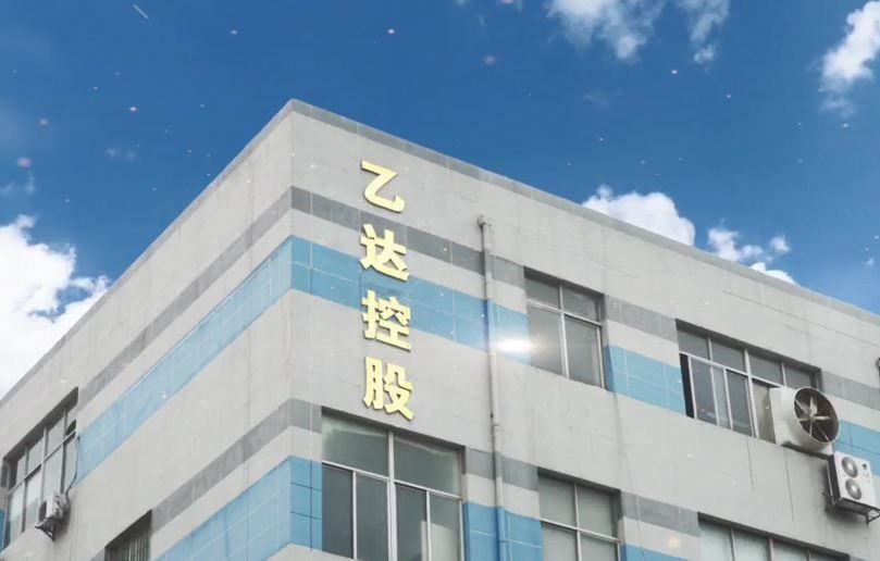 CHINA Xiamen Juguangli Import & Export Co., Ltd Perfil da empresa 
