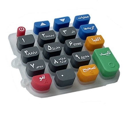 Multi cor do teclado numérico feito sob encomenda móvel do silicone do terminal impermeável